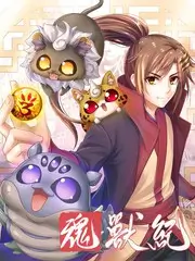 深夜手作局 综艺海报