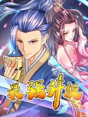 声线实验室封面